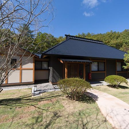 Miyama Sansou Hotel Minamioguni Room photo